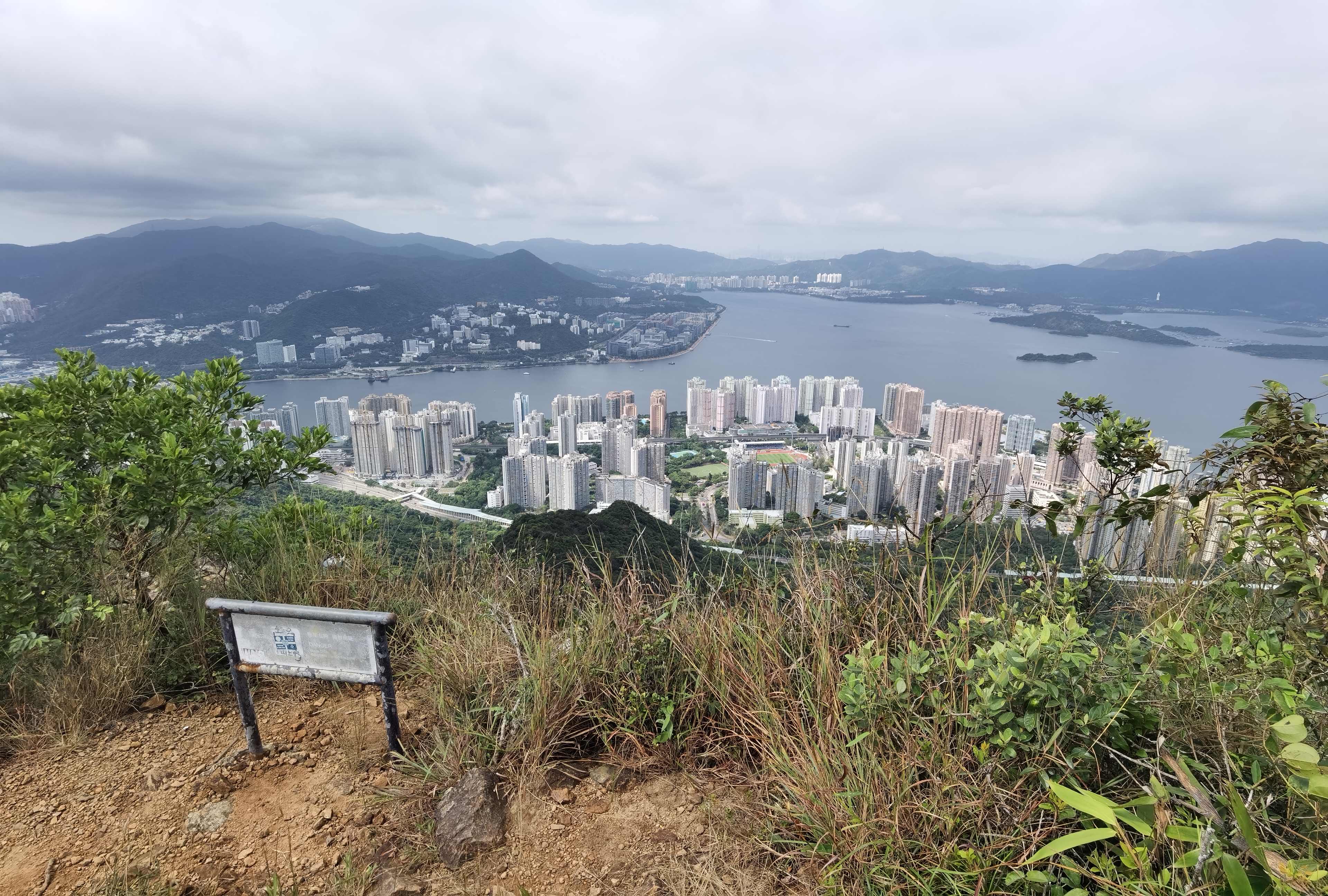 Tolo Harbour and CUHK